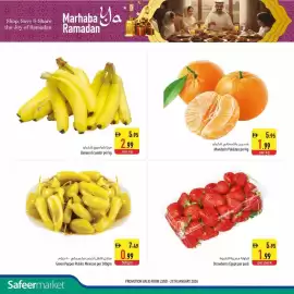 Safeer Market catalogue Page 3