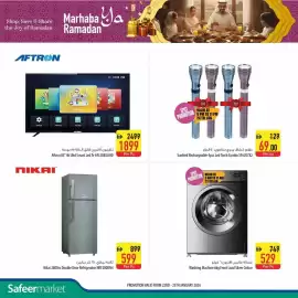Safeer Market catalogue Page 7