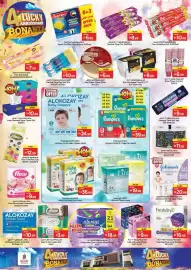 Nesto catalogue Page 17