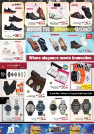 Nesto catalogue Page 23