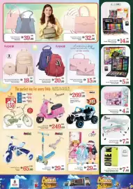 Nesto catalogue Page 24