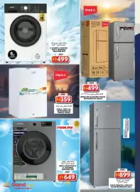 Grand Hyper Market catalogue Page 17