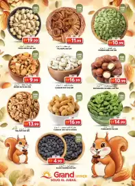 Grand Hyper Market catalogue Page 2