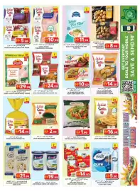 Grand Hyper Market catalogue Page 5