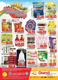 Grand Hyper Market catalogue Page 1