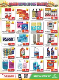 Grand Hyper Market catalogue Page 10