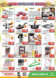 Grand Hyper Market catalogue Page 13