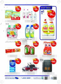 Union Coop catalogue Page 4