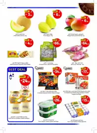 Union Coop catalogue Page 2