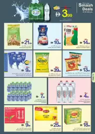 Ajman Market catalogue week 4 Page 12