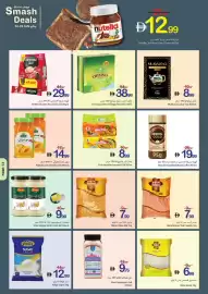 Ajman Market catalogue week 4 Page 13