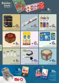 Ajman Market catalogue week 4 Page 25