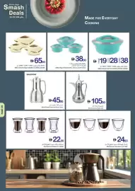 Ajman Market catalogue week 4 Page 29