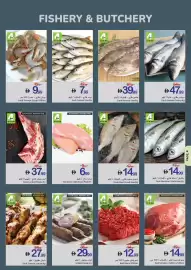 Ajman Market catalogue week 4 Page 4