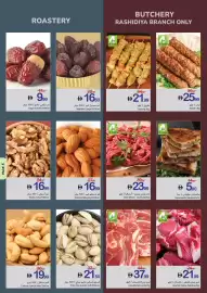 Ajman Market catalogue week 4 Page 5