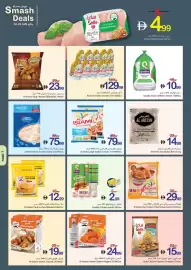 Ajman Market catalogue week 4 Page 7