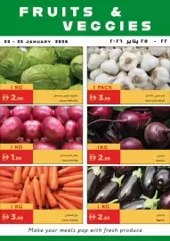 Istanbul Supermarket catalogue Page 1