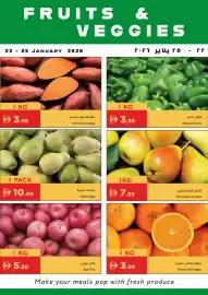 Istanbul Supermarket catalogue Page 2