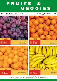 Istanbul Supermarket catalogue Page 3