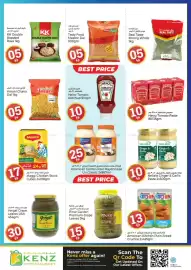 Kenz Hypermarket catalogue Page 12