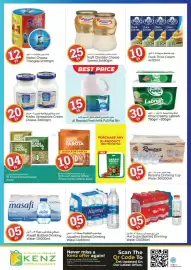 Kenz Hypermarket catalogue Page 15