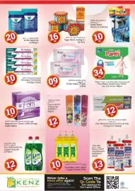 Kenz Hypermarket catalogue Page 19