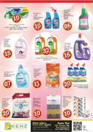 Kenz Hypermarket catalogue Page 20