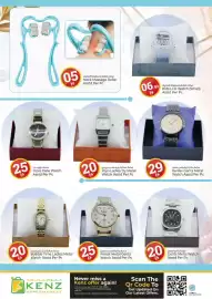 Kenz Hypermarket catalogue Page 26