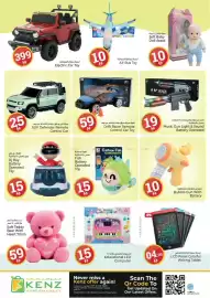 Kenz Hypermarket catalogue Page 28