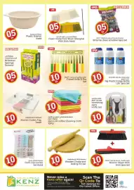 Kenz Hypermarket catalogue Page 31