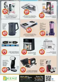 Kenz Hypermarket catalogue Page 33