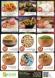 Kenz Hypermarket catalogue Page 5