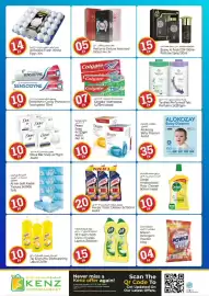 Kenz Hypermarket catalogue Page 8