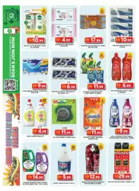 Grand Hyper Market catalogue Page 11