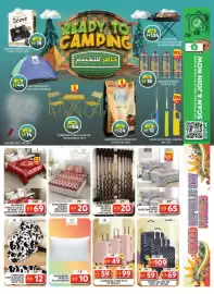 Grand Hyper Market catalogue Page 13