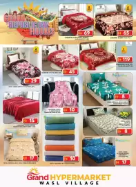 Grand Hyper Market catalogue Page 14