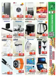Grand Hyper Market catalogue Page 18