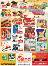Grand Hyper Market catalogue Page 19