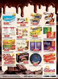 Grand Hyper Market catalogue Page 7