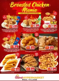Grand Hyper Market catalogue Page 1