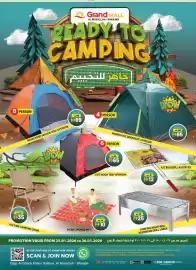 Grand Mall Sharjah catalogue Page 1