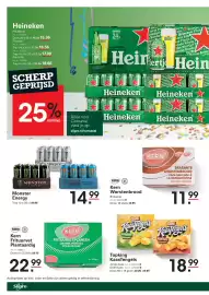 Sligro folder | Non-Food Pagina 31