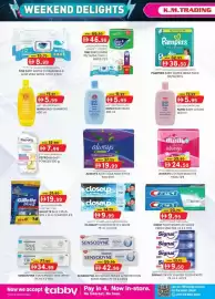 KM Trading catalogue Page 15