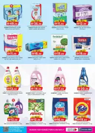 KM Trading catalogue Page 17