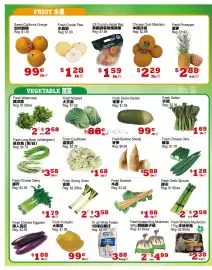 Yuan Ming Supermarket flyer week 4 Page 2