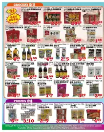 Yuan Ming Supermarket flyer week 4 Page 4