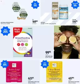 Matas tilbudsavis Side 8