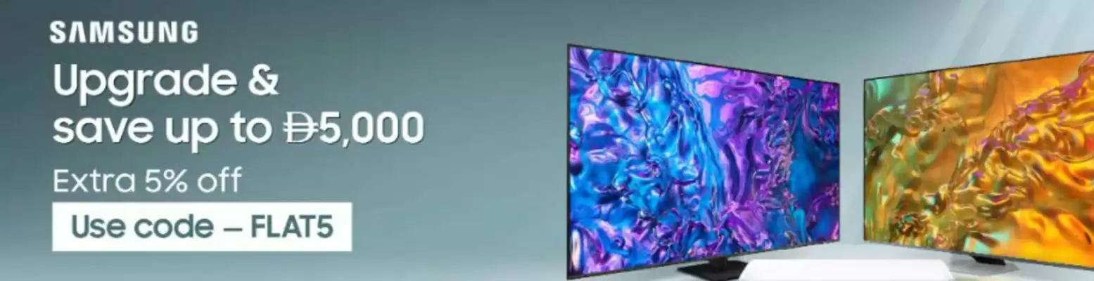 Jumbo catalogue (valid until 27-01)