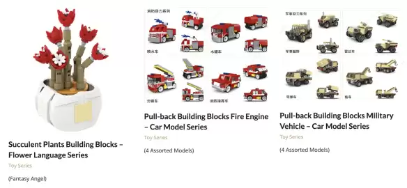 Catalog Miniso Pagină 3