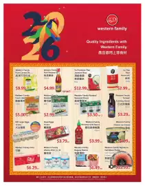 PriceSmart foods flyer Page 7